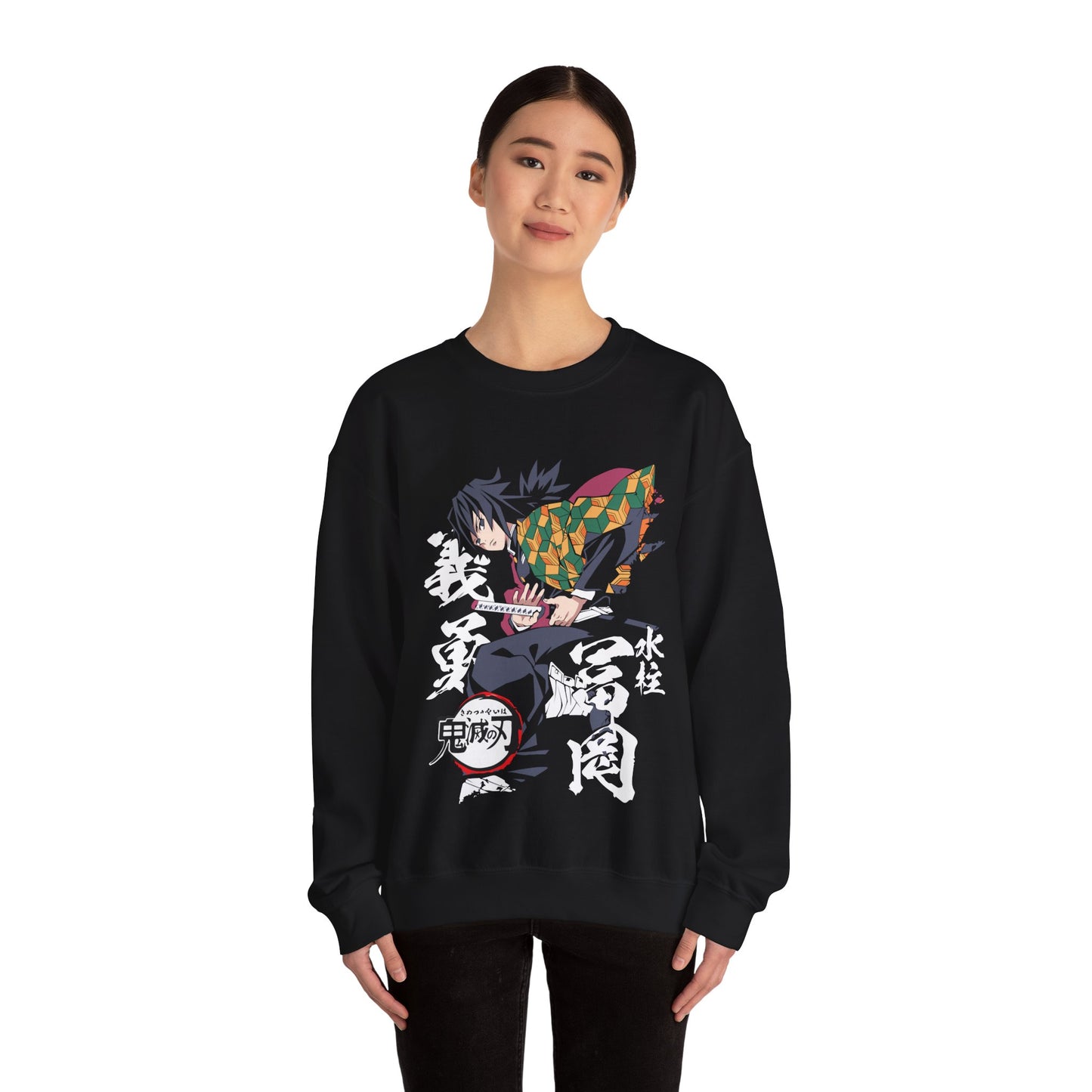 Demon Slayer Sword Stance Unisex Heavy Blend™ Crewneck Sweatshirt