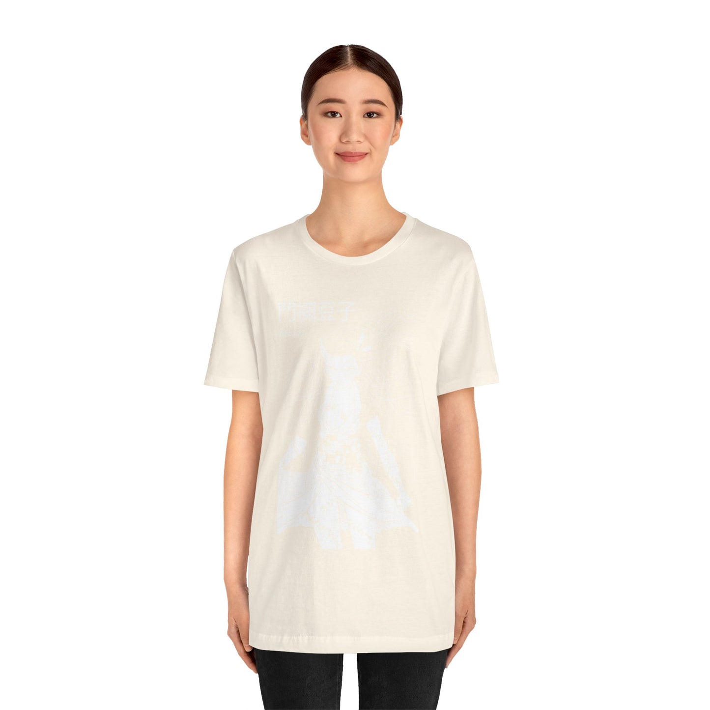 Nezuko Vintage Unisex Jersey Short Sleeve Tee