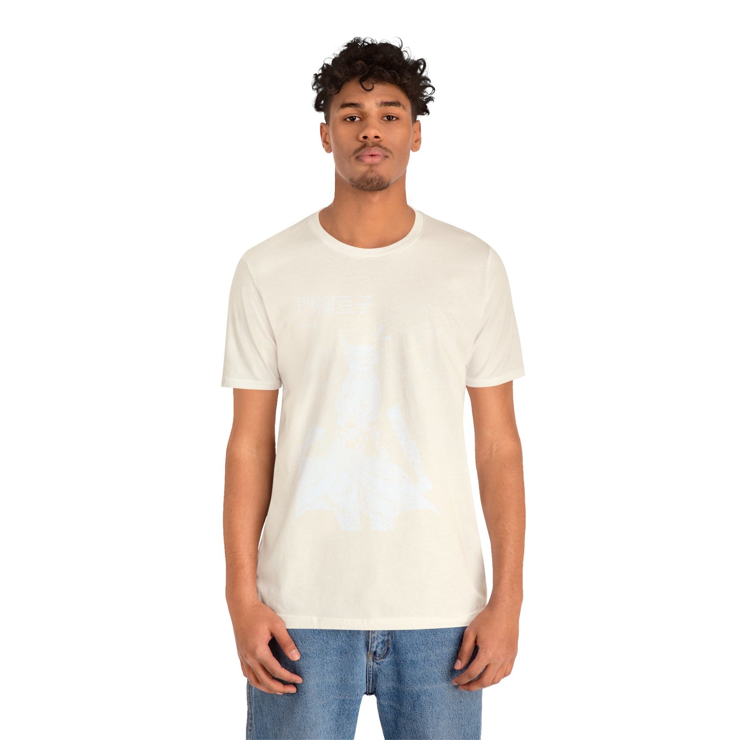 Nezuko Vintage Unisex Jersey Short Sleeve Tee