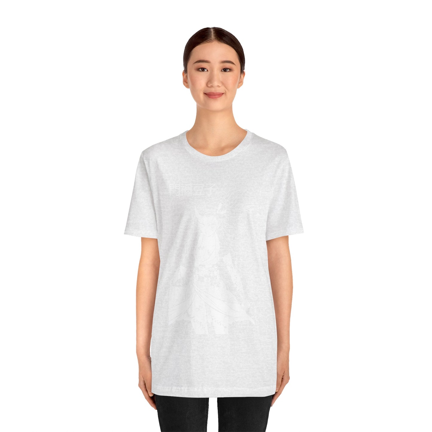 Nezuko Vintage Unisex Jersey Short Sleeve Tee