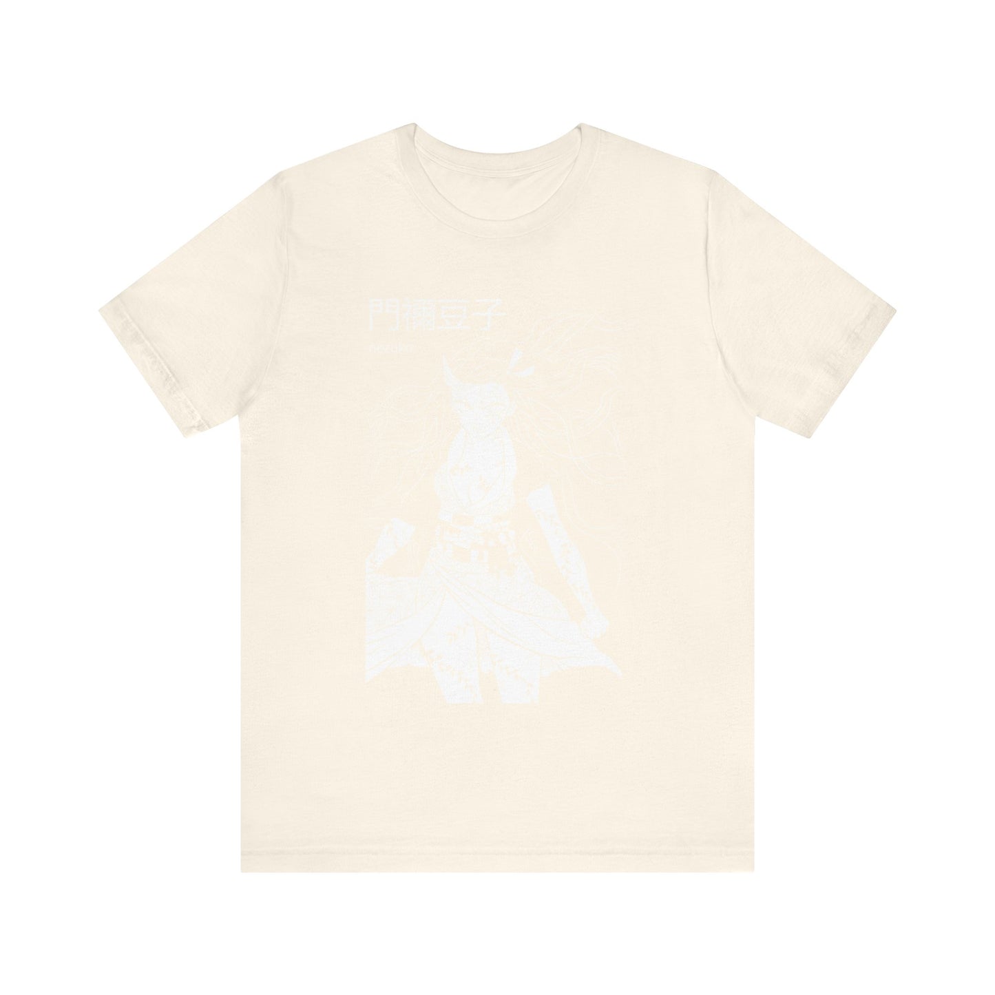 Nezuko Vintage Unisex Jersey Short Sleeve Tee