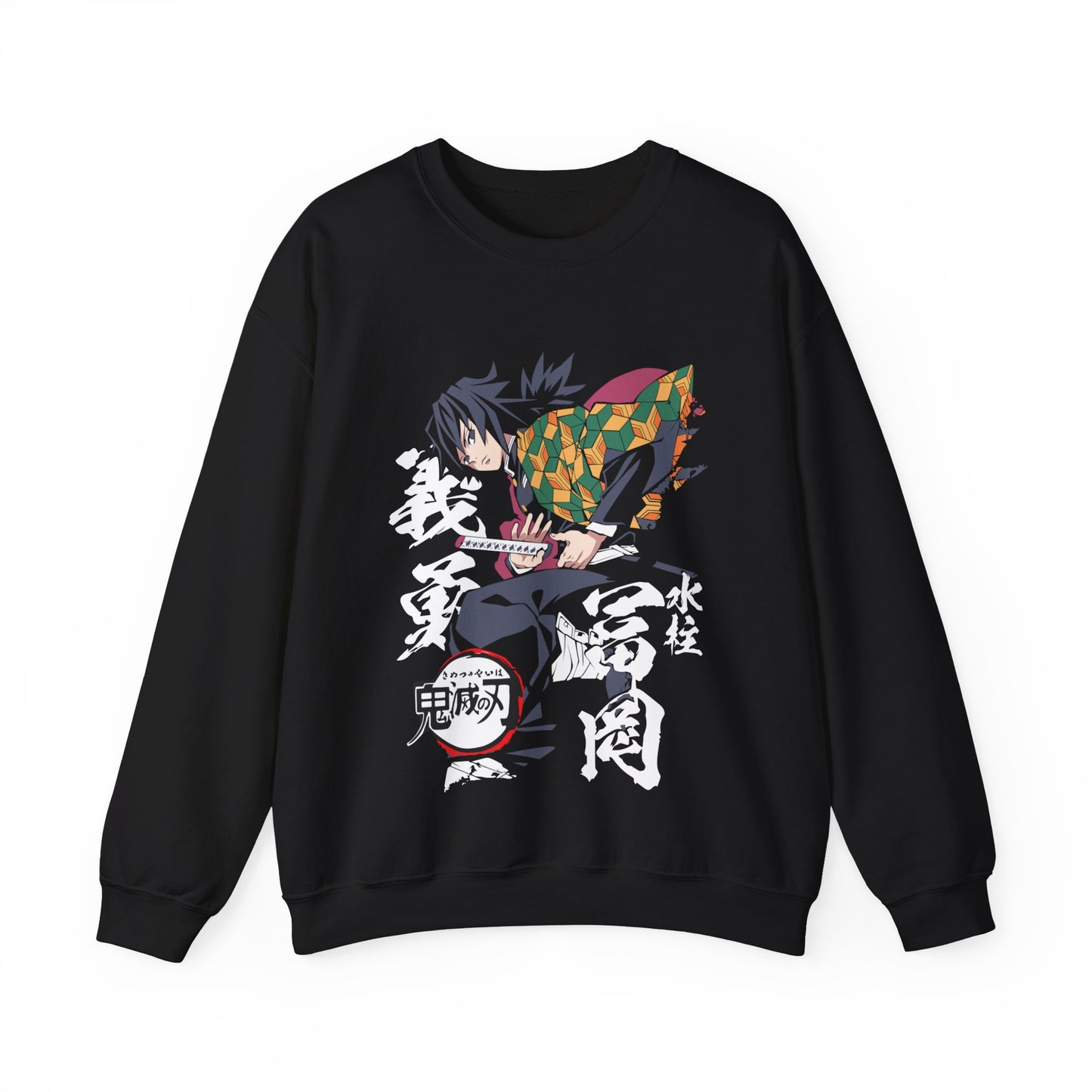 Demon Slayer Sword Stance Unisex Heavy Blend™ Crewneck Sweatshirt